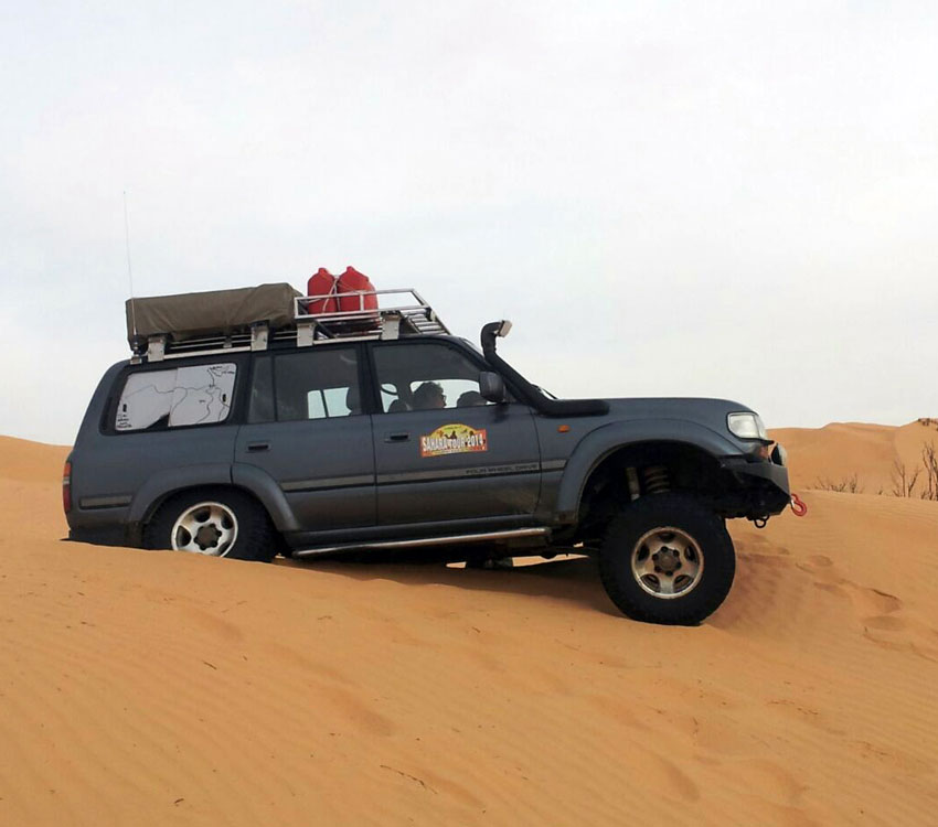 OutSide Service: Tunisia